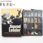 アバロンヒル Avalon Hill スクワッドリーダー ボードゲーム ジャンク
