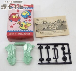 森永製菓 Dr.スランプ アラレちゃん ペンギン村カー 森永チョコスナックおまけ