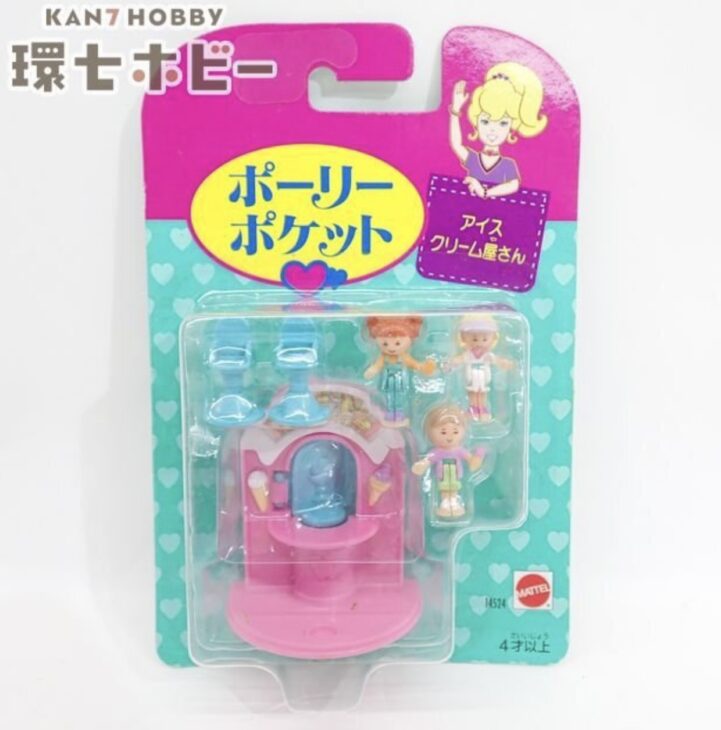 未開封 マテル ポーリーポケット アイスクリーム屋さん