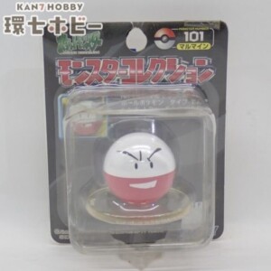 トミー ポケットモンスター モンスターコレクション マルマイン