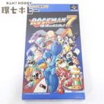 SFC カプコン ロックマン7 宿命の対決! スーパーファミコン ソフト 箱有