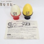 トイボックス スーパーパズル コロンブスエッグ THE X 卵を立てる不眠症パズル