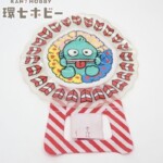 サンリオ ハンギョドン 花輪 空気ビニール人形