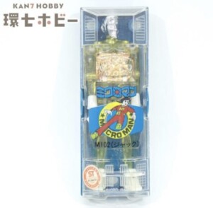 旧タカラ M102 ミクロマン ジャック