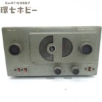ハリクラフターズ Model S-38C 真空管式通信型 受信機