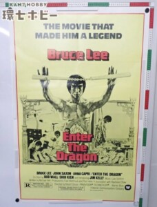 燃えよドラゴン ブルース・リー US版1st ポスター