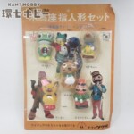 未開封 ツクダ 木馬座 ケロヨン 指人形セット ソフビ