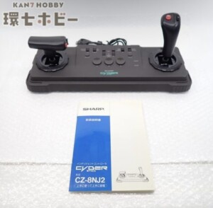X68000 SHARP シャープ CZ-8NJ2 サイバースティック