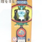 旧タカラ A-314 ミクロマン アクロイヤー マッドブルー