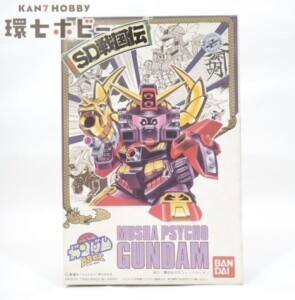 未組立 バンダイ SDガンダム BB戦士 SD戦国伝 ムシャサイコガンダム プラモデル