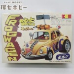 未組立 グンゼ産業 おっとっと自動車シリーズ No.2 フロッグワーゲン プラモデル