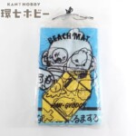 当時物 サンリオ ハンギョドン ビーチマット