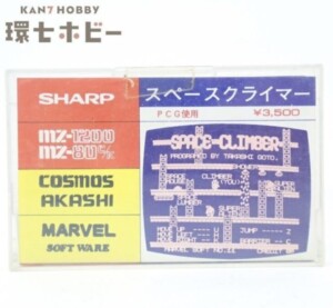 シャープ MZ-80K/C/1200 スペースクライマー カセットテープ ソフト