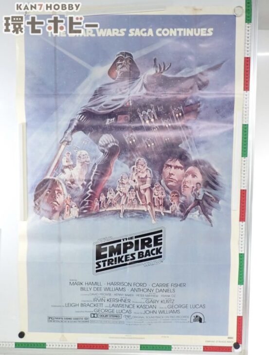 スター・ウォーズ エピソード5/帝国の逆襲 US版 ポスター