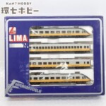 Nゲージ LIMA 西ドイツ国鉄 DB ルフトハンザ・エアポート・エクスプレス 鉄道模型