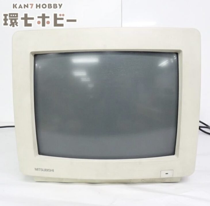 PC-9800 三菱電機 三菱14インチカラーディスプレイ