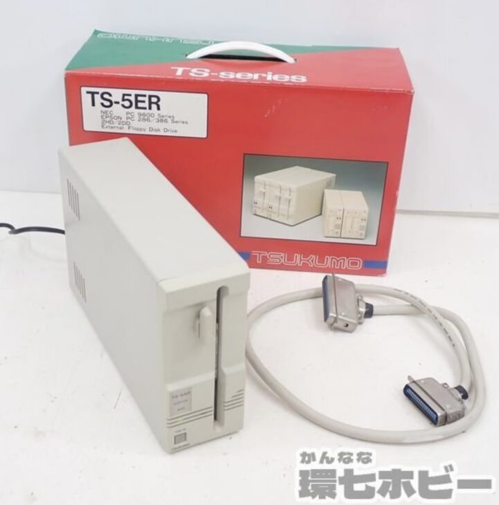 ツクモ 九十九電機 PC-9800 外付け5インチFDドライブ