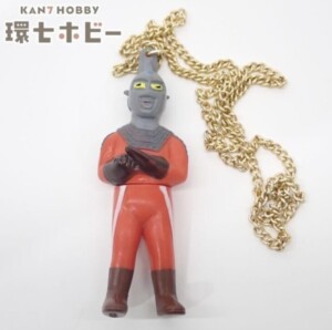 ウルトラセブン ミニソフビ ペンダント