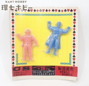 当時物 20円 ガチャ CS パチ 機動戦士ガンダム シャア スーパーマン 消しゴム 台紙付き
