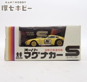 未使用 トミー オーロラ AFX G-PLUS マグナカー フェラーリ GTB/4 デイトナ スロットカー