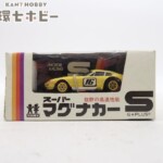 未使用 トミー オーロラ AFX G-PLUS マグナカー フェラーリ GTB/4 デイトナ スロットカー