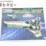 未組立 モノグラム 宇宙空母ギャラクティカ コロニアル・バイパー プラモデル