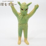 ポピー 仮面ライダー アルマジロング ソフビ
