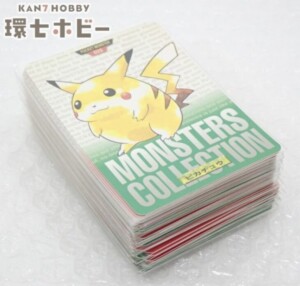 バンダイ ポケットモンスター カードダス 大量
