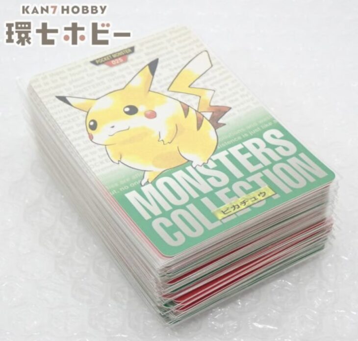 バンダイ ポケットモンスター カードダス 大量
