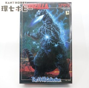 未組立 旧バンダイ 1/250 The特撮Collection ゴジラ プラモデル