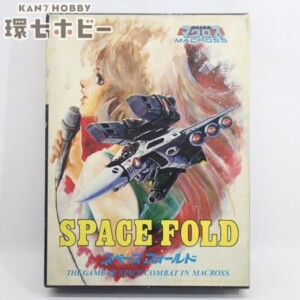 ツクダホビー 超時空要塞マクロス スペースフォールド ボードゲーム