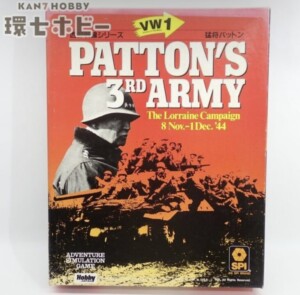 ホビージャパン 西部戦線シリーズ 猛将パットン ボードゲーム ジャンク