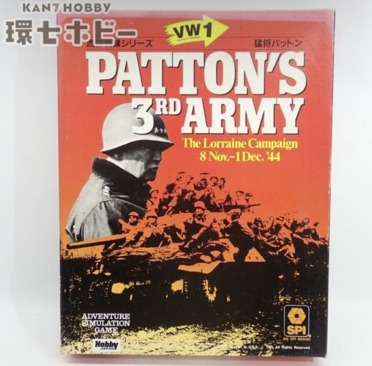 ホビージャパン 西部戦線シリーズ 猛将パットン ボードゲーム ジャンク