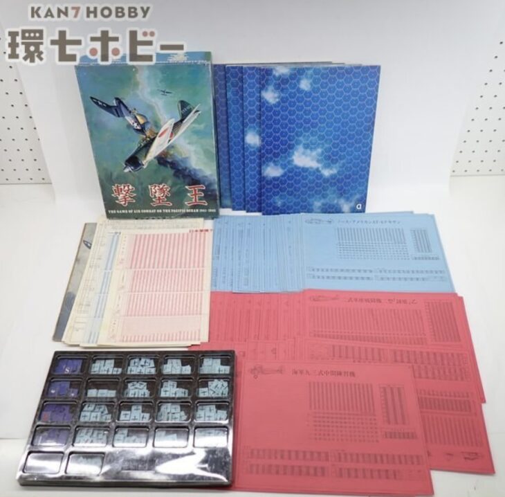 ツクダホビー 撃墜王 ボードゲーム ジャンク