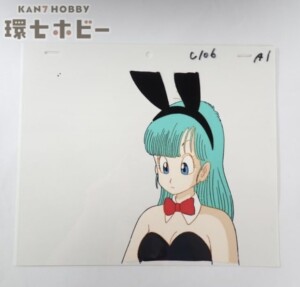ドラゴンボール ブルマ セル画