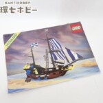 LEGO レゴ 6274 シーフォーク号 取扱説明書のみ