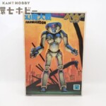 未組立 バンダイ 幻魔大戦 サイボーグ戦士 ベガ プラモデル