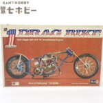 未組立 レベル 1/8 ハーレーダビットソン ドラッグバイク プラモデル