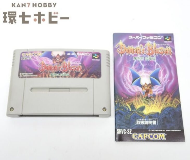SFC カプコン デモンズ・ブレイゾン 魔界村 紋章編 説明書有り