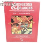 TSR D&D ダンジョンズ&ドラゴンズ ベーシックルールセット ジャンク