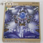 GB アイレム アールタイプ2 ゲームボーイ ソフト 箱・説明書有